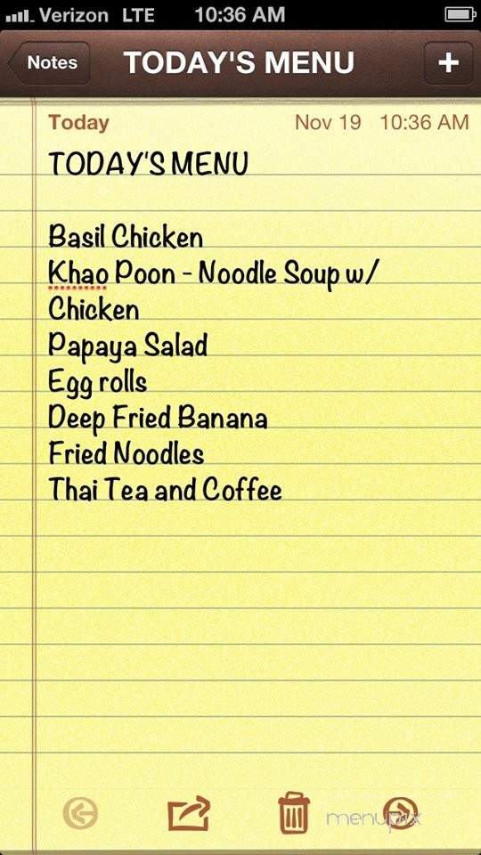 Spicy Papaya - Renton, WA menu_pic