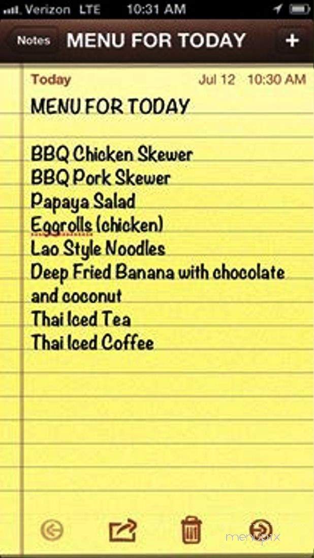 Spicy Papaya - Renton, WA menu_pic