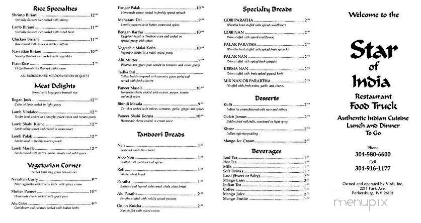 Star of India - Marietta, OH menu_pic