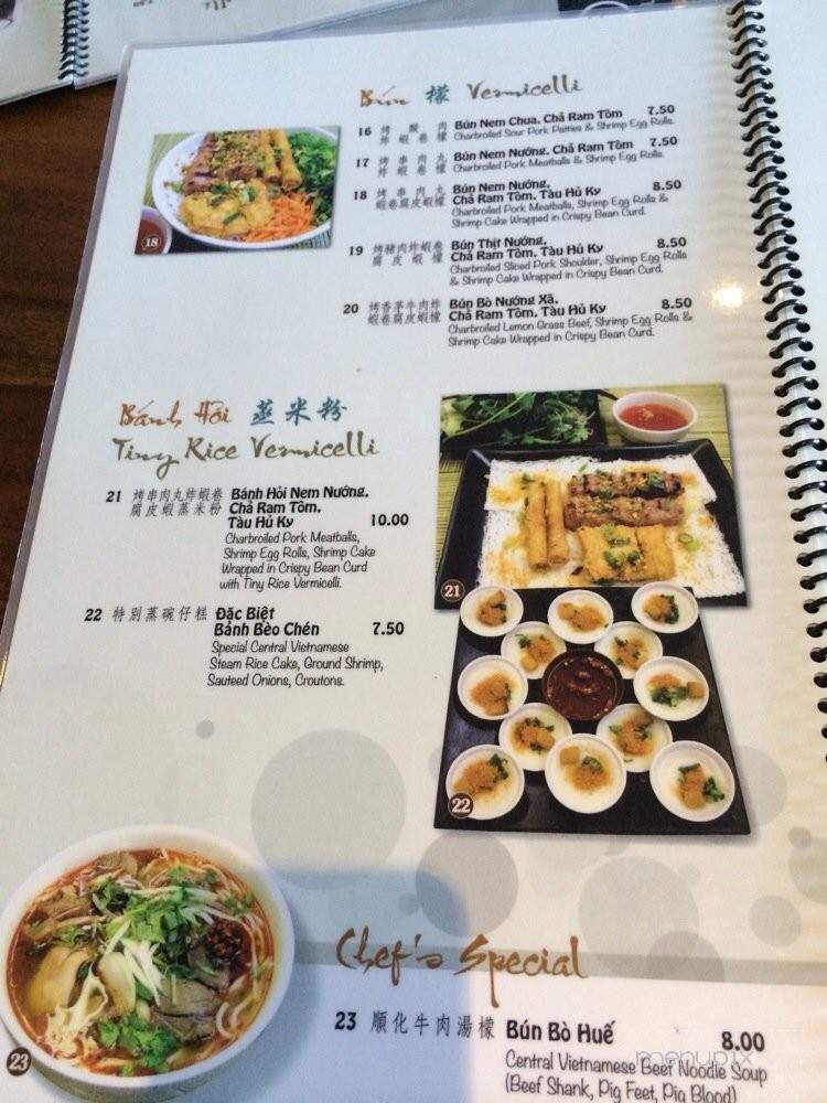 Summer Rolls - Rosemead, CA menu_pic