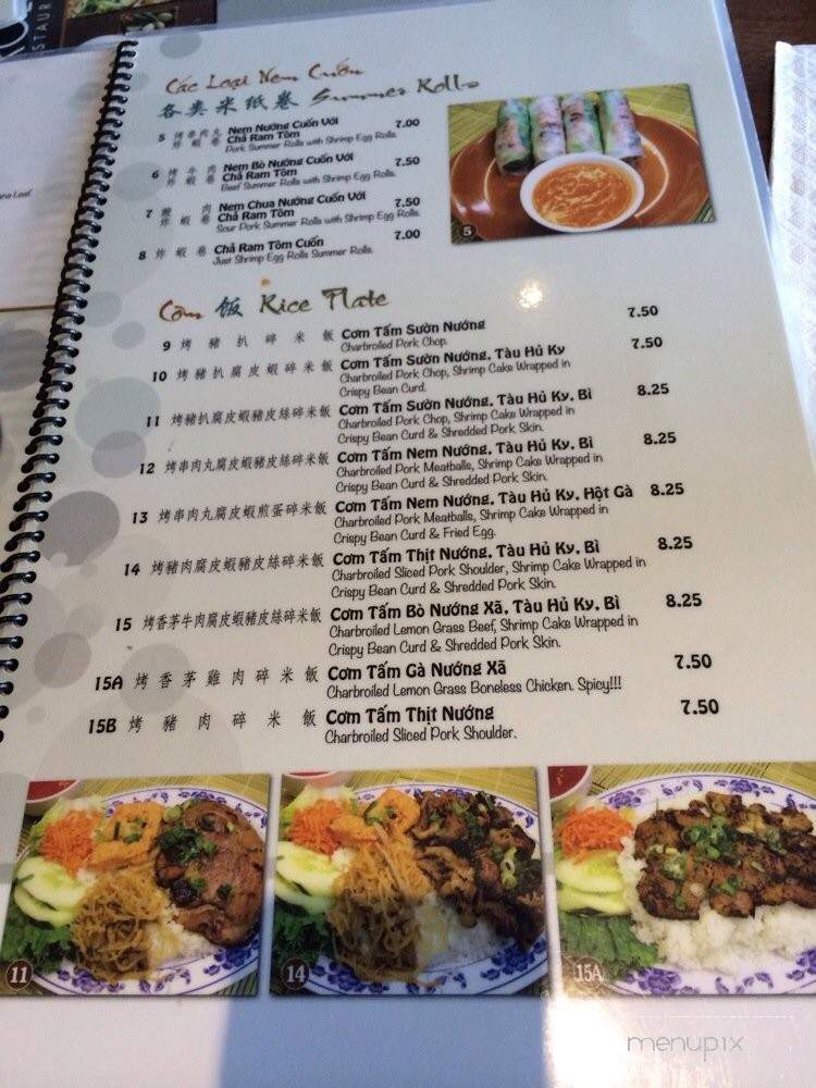Summer Rolls - Rosemead, CA menu_pic