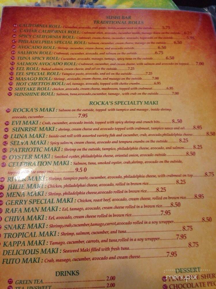 Sushi Express - Brownsville, TX menu_pic