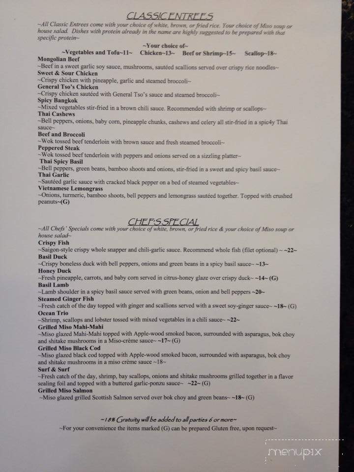 Sushi XI - Wilmington, NC menu_pic