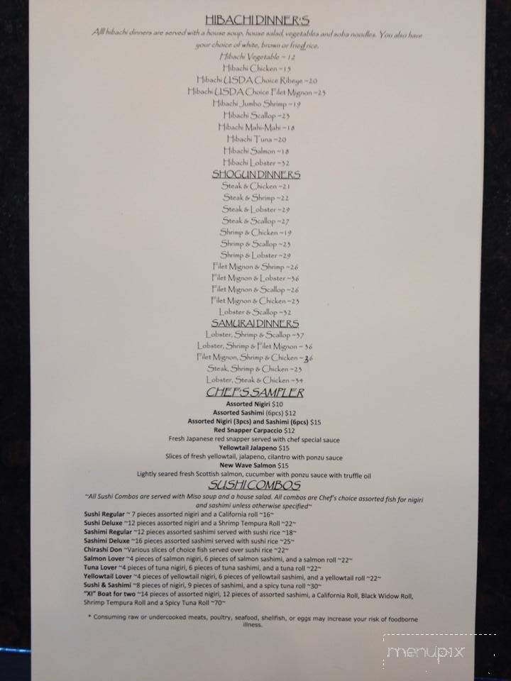 Sushi XI - Wilmington, NC menu_pic
