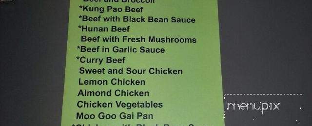 Suyen Chinese - San Antonio, TX menu_pic