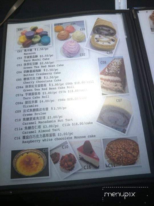 Taipei Station Cafe - Plano, TX menu_pic