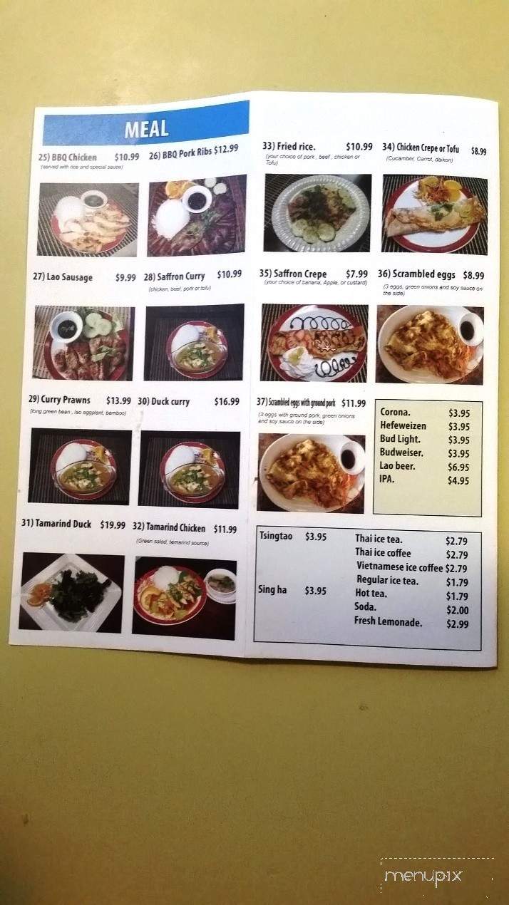 Tamayo's Restaurant - Oak Harbor, WA menu_pic