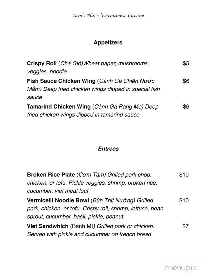 Tam's Place Vietnamese Cuisine - Eugene, OR menu_pic