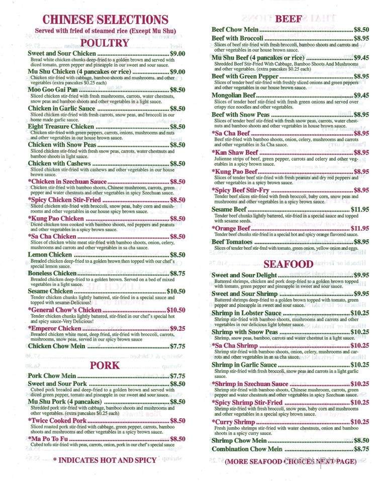 Taste of Asia - Kingston, TN menu_pic