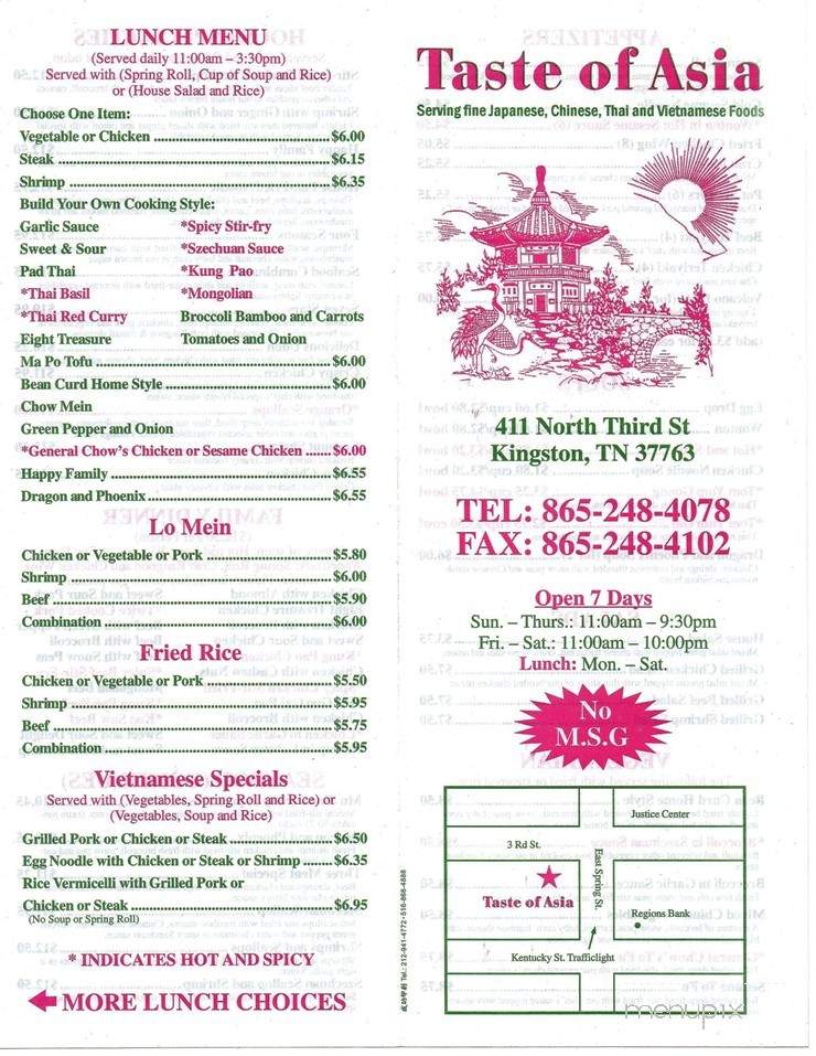 Taste of Asia - Kingston, TN menu_pic
