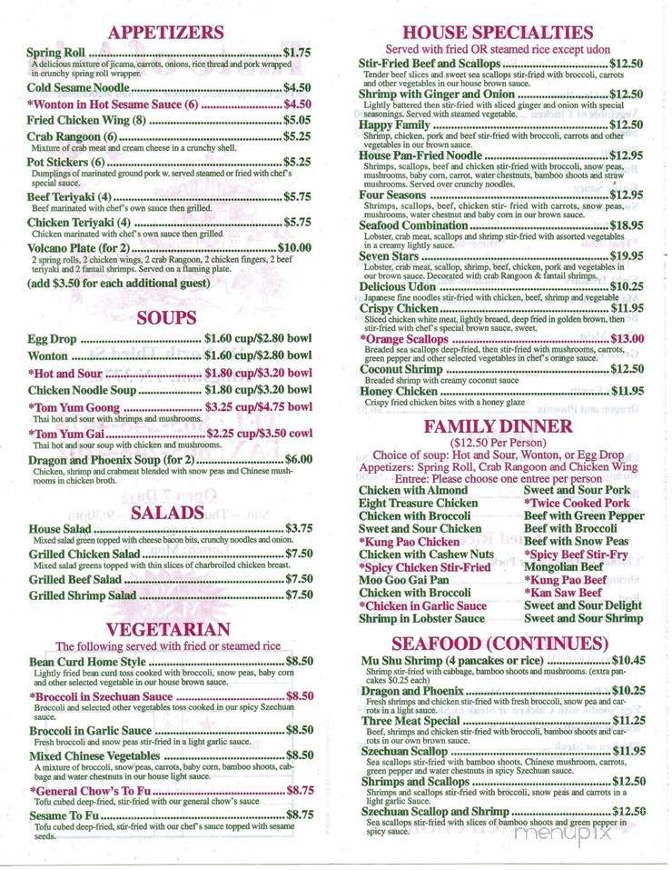 Taste of Asia - Kingston, TN menu_pic