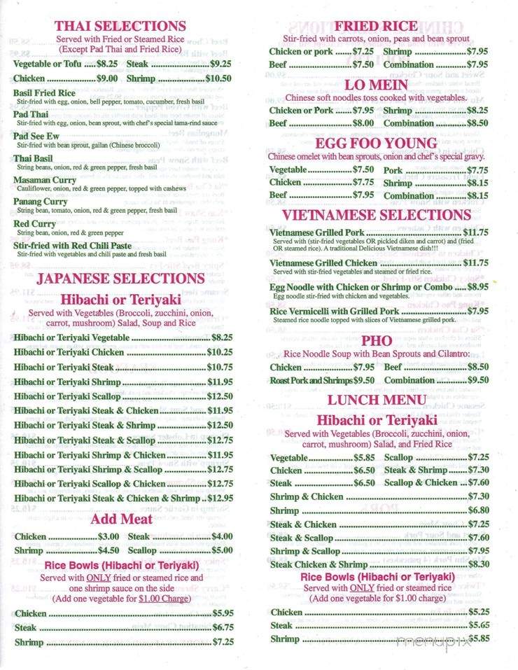 Taste of Asia - Kingston, TN menu_pic