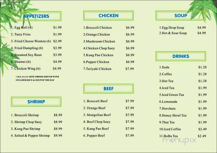 menu_pic
