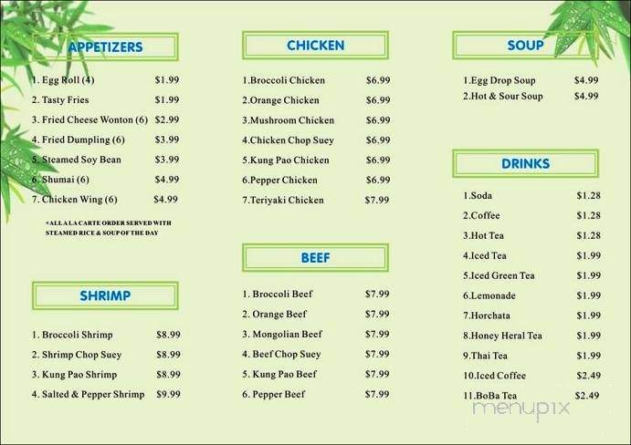 menu_pic