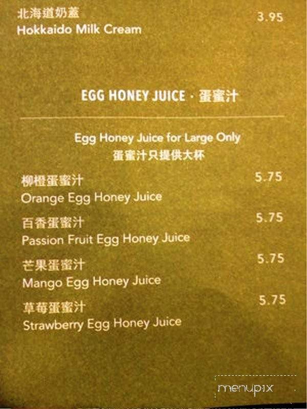 Tbay - San Gabriel, CA menu_pic