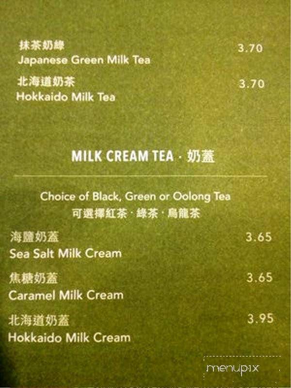 Tbay - San Gabriel, CA menu_pic