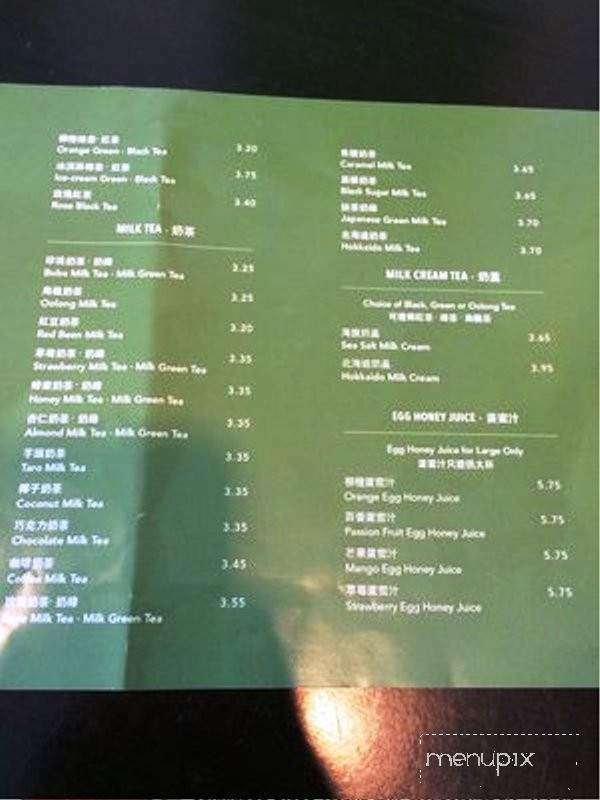 Tbay - San Gabriel, CA menu_pic