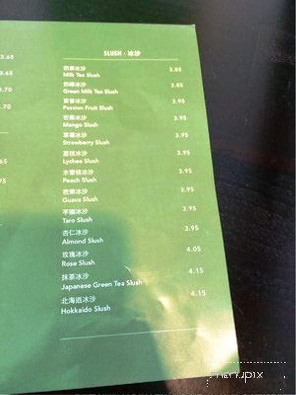 Tbay - San Gabriel, CA menu_pic