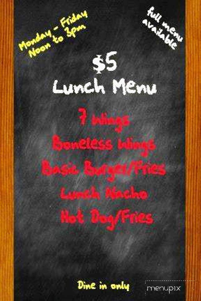 The Corridor Sports Lounge - Houston, TX menu_pic
