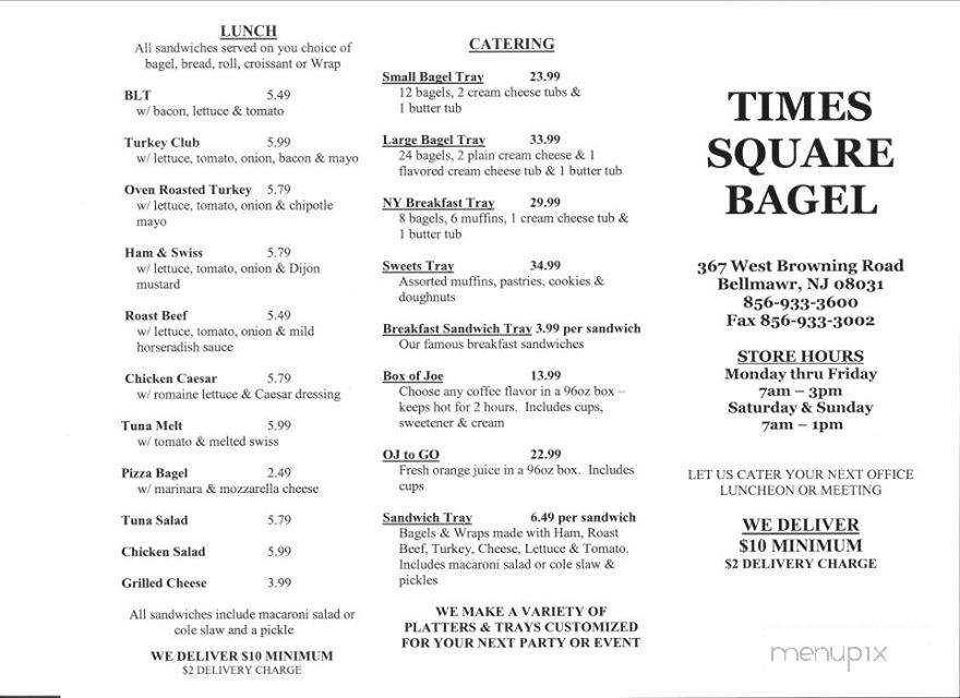 Times Square Bagel - Bellmawr, NJ menu_pic