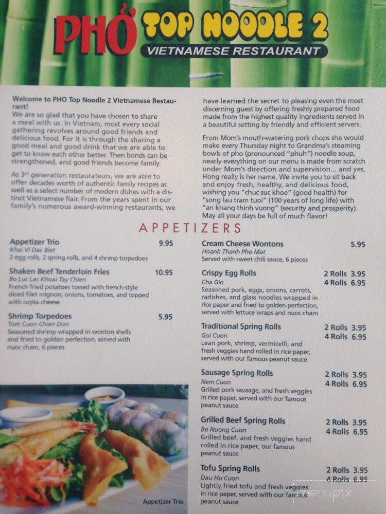 Top Noodle 2 - Costa Mesa, CA menu_pic