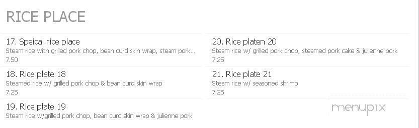 Top Vietnamese Noodles - Austin, MN menu_pic