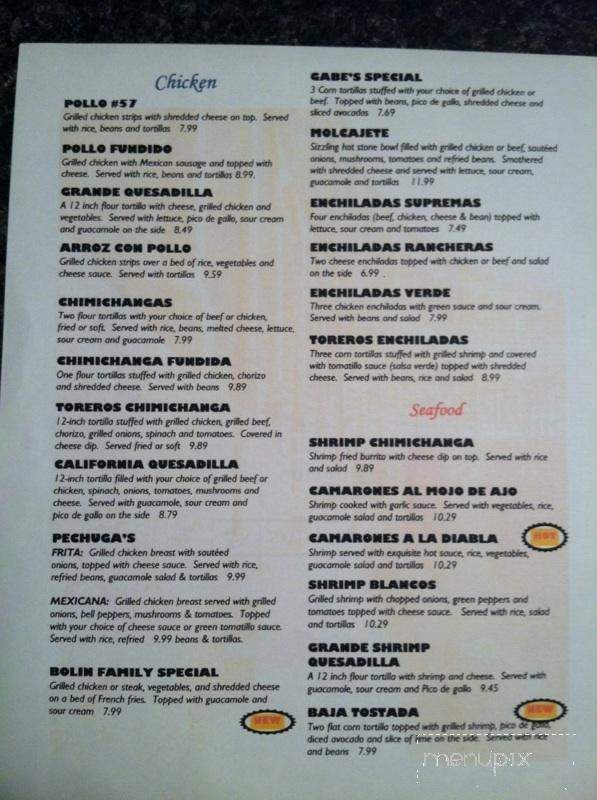Torero's Fine Mexican Food - Enterprise, AL menu_pic