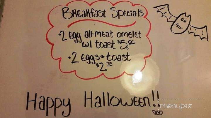 Trevett's Cafe - Milbank, SD menu_pic