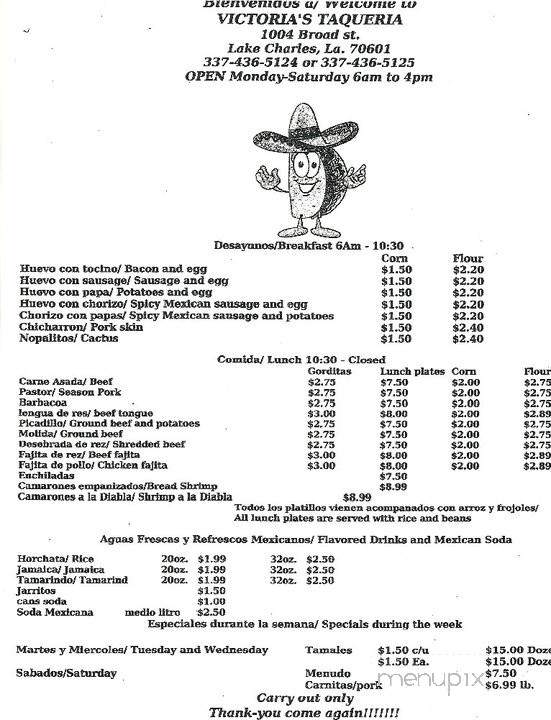 Victoria's Taqueria - Lake Charles, LA menu_pic