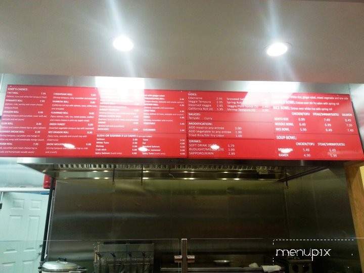 Wasabi Japanese Kitchen - Springfield, IL menu_pic