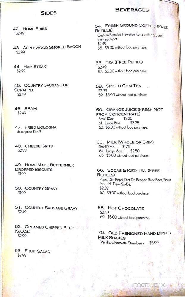 Weekender - Monkton, MD menu_pic