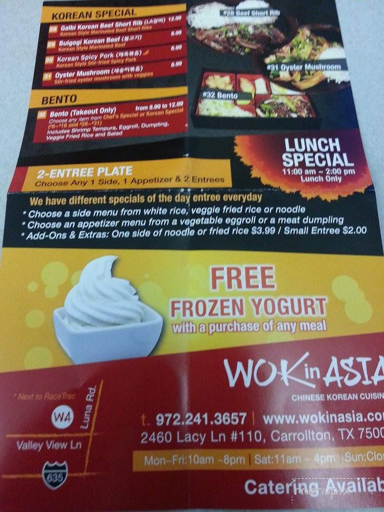 Wok in Asia - Carrollton, TX menu_pic