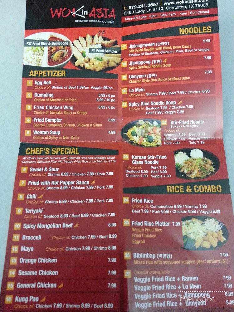 Wok in Asia - Carrollton, TX menu_pic