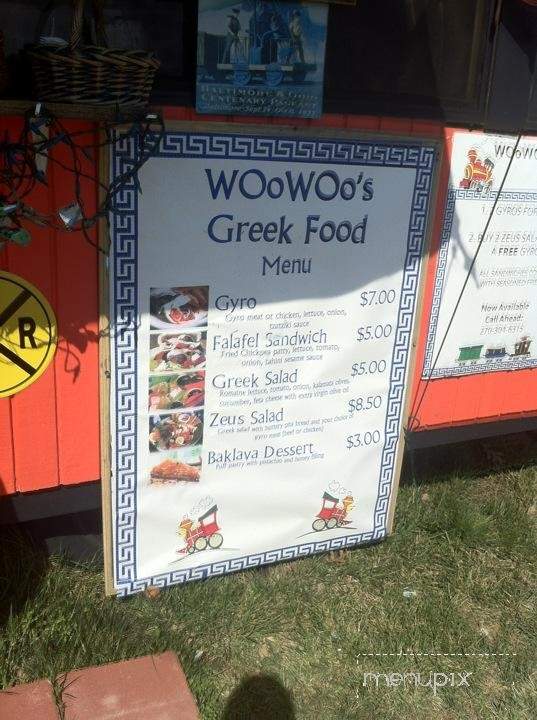 Woo Woo's Greek Food - Fort Knox, KY menu_pic