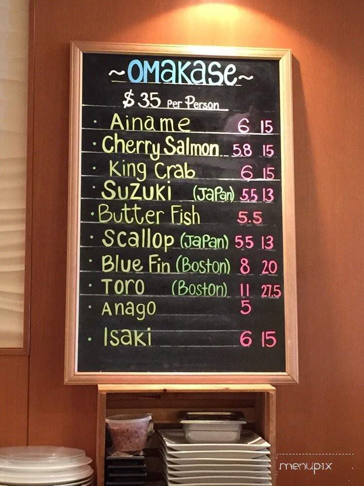 Yagi Japanese Restaurant - Anaheim, CA menu_pic