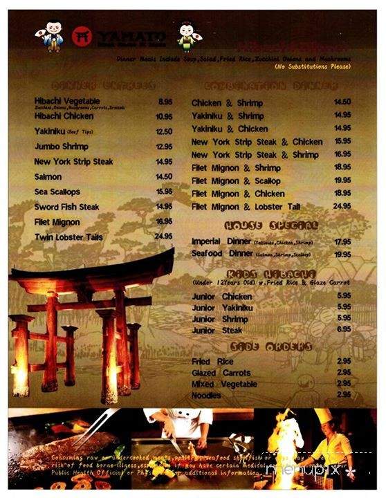/380283998/Yamato-Sushi-and-Steakhouse-Connersville-IN - Connersville, IN