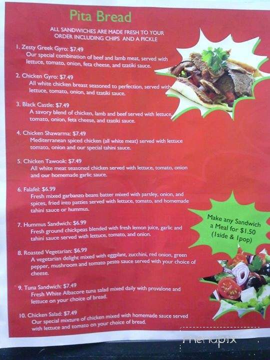 Zesty Gyros - Grand Rapids, MI menu_pic