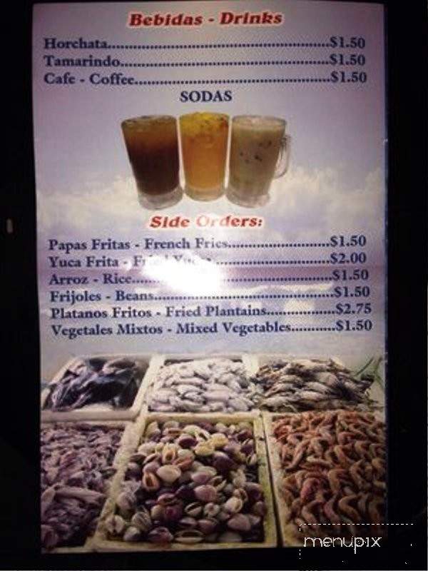 El Dorado Seafood - Hyattsville, MD menu_pic