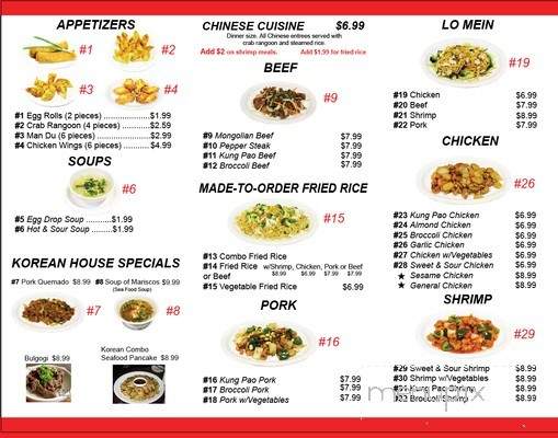 Red Dragon Chinese & Asain Restaurant - Omaha, NE menu_pic