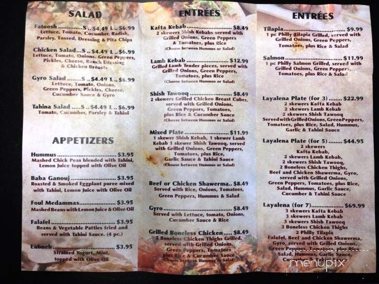 Layalena Mediterranean restaurant - West Chester, OH menu_pic
