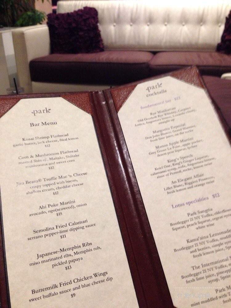 Park Restaurant - Honolulu, HI menu_pic