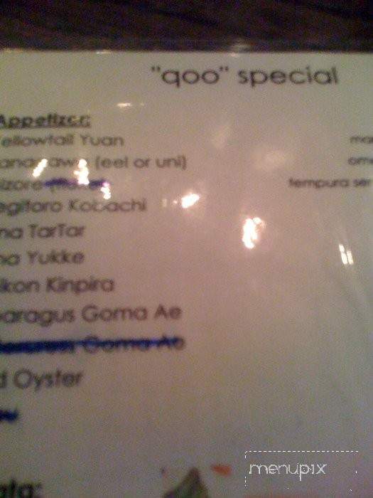 Qoo Robata Bar - Brooklyn, NY menu_pic