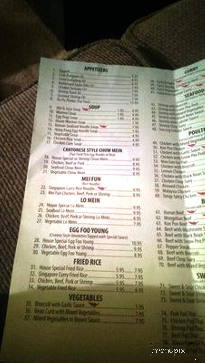 Singapore Chinese & Vietnamese - San Antonio, TX menu_pic