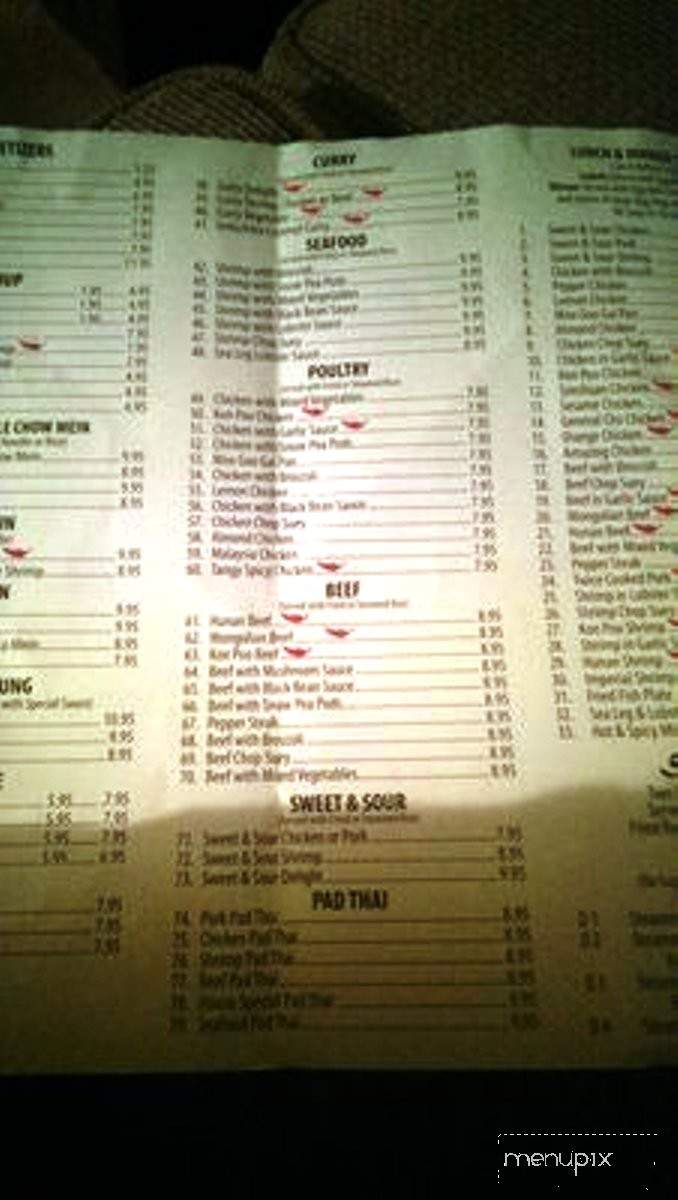 Singapore Chinese & Vietnamese - San Antonio, TX menu_pic