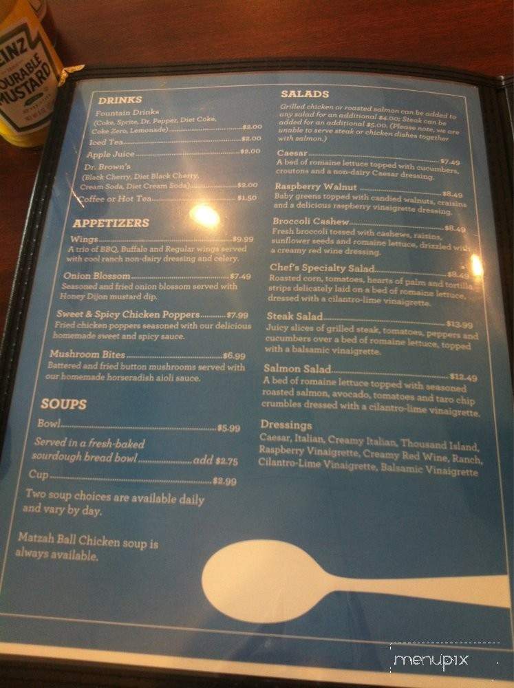 Table 613 - Memphis, TN menu_pic