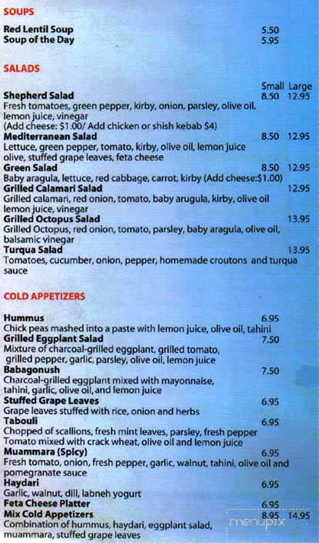 Turqua Grill - Brooklyn, NY menu_pic