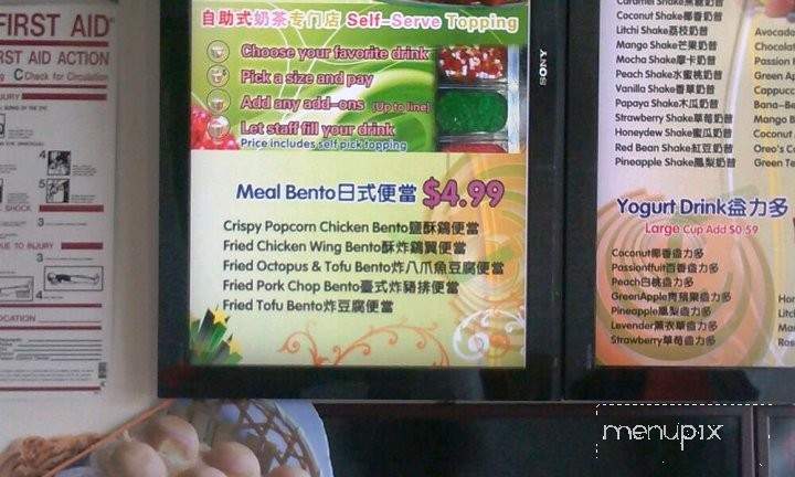 menu_pic