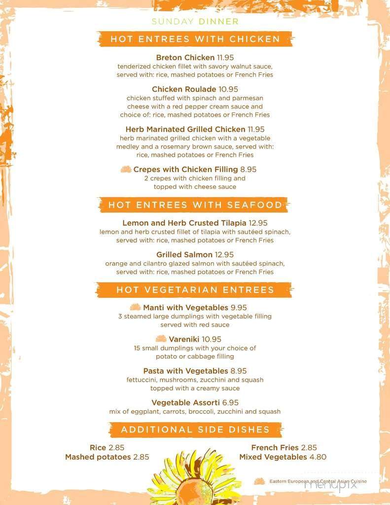 Cafe Assorti - Arlington, VA menu_pic