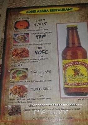 Addis Ababa Restaurant - Aurora, CO menu_pic