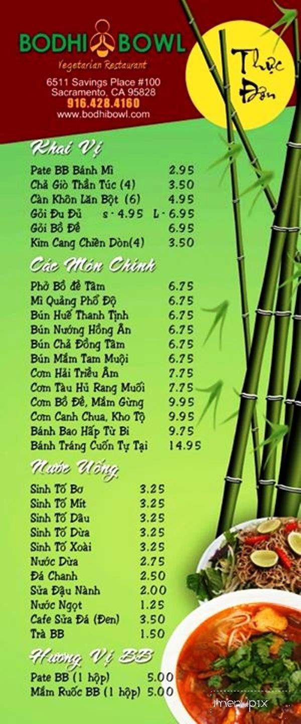 Bodhi Bowl - Sacramento, CA menu_pic